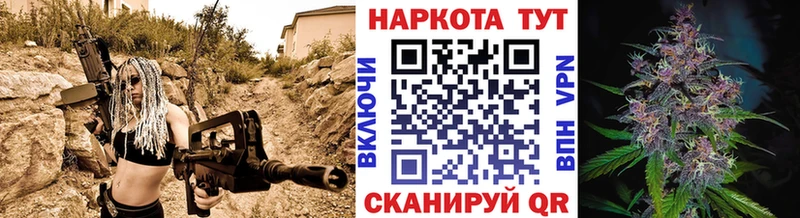 Виды наркоты Артём Метамфетамин  КОКАИН  мега tor  Канабис  ГАШ  A-PVP  МЕФ 