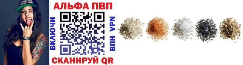 цены   Артём  A PVP СК КРИС 