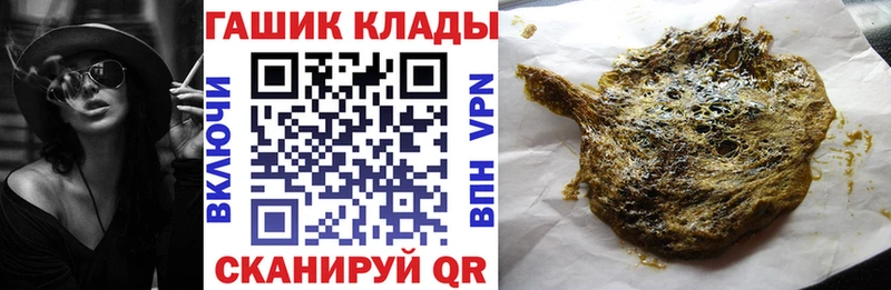 Гашиш убойный  Артём 