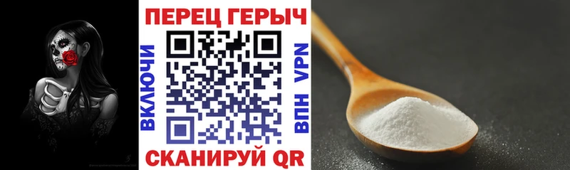 ГЕРОИН афганец  Артём 
