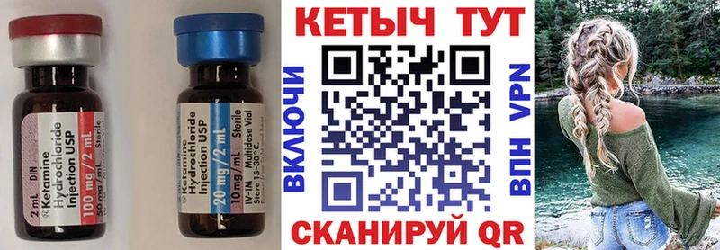 ссылка на мегу как войти  где можно купить   Артём  КЕТАМИН VHQ 