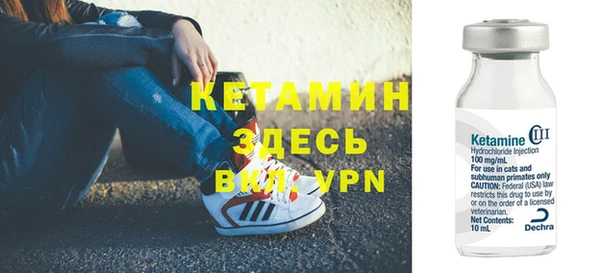 дмт Заволжье