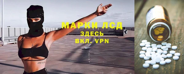 дмт Заволжье