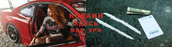 дмт Заволжье