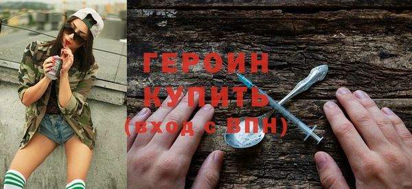 дмт Заволжье