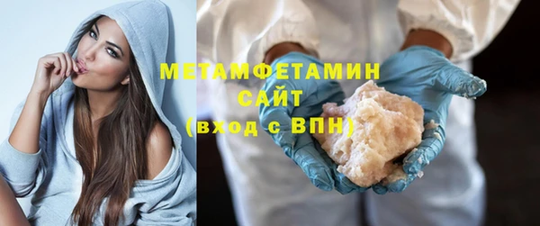 спиды Заводоуковск