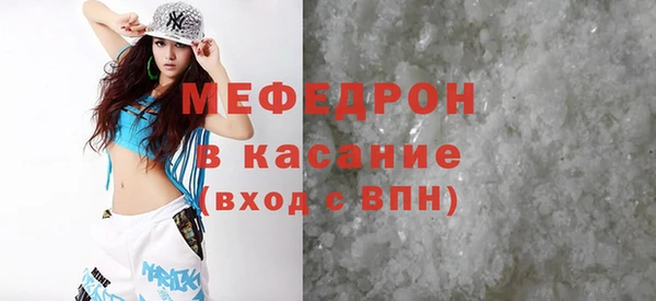 спиды Заводоуковск