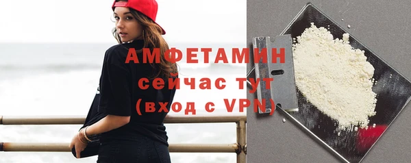 спиды Заводоуковск