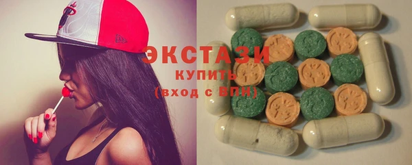 дмт Заволжье