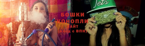 дмт Заволжье