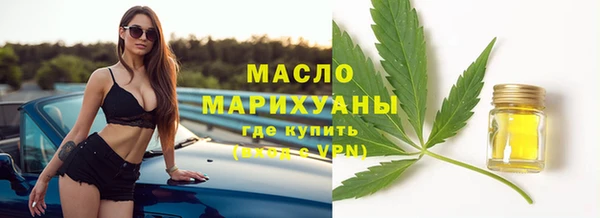 спиды Заводоуковск