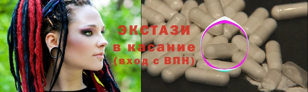 дмт Заволжье