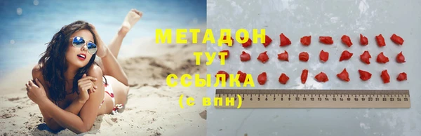 спиды Заводоуковск