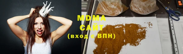 спиды Заводоуковск