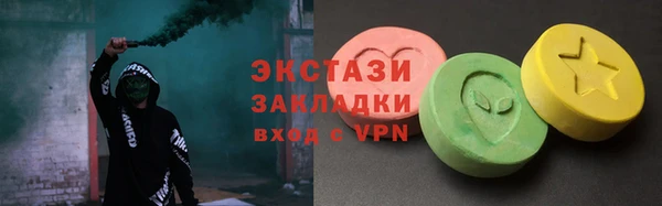 дмт Заволжье