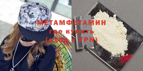дмт Заволжье
