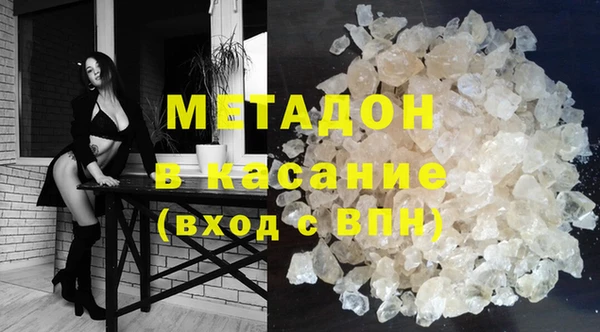 дмт Заволжье