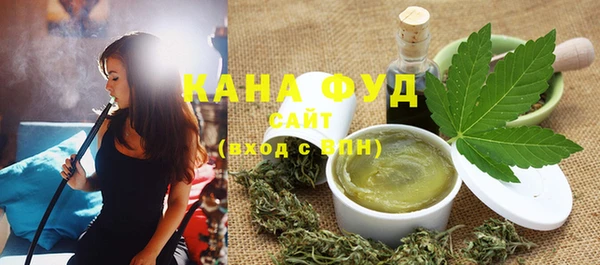 дмт Заволжье