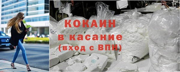 спиды Заводоуковск