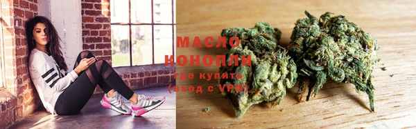 дмт Заволжье