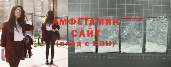 дмт Заволжье
