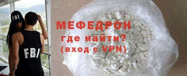 спиды Заводоуковск