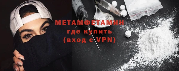 дмт Заволжье