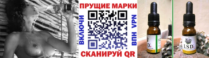 это официальный сайт  Артём  Марки NBOMe 1500мкг  купить наркотики цена 