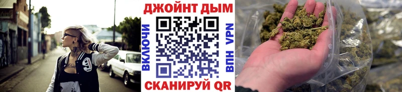 blacksprut   Артём  МАРИХУАНА VHQ  где продают  